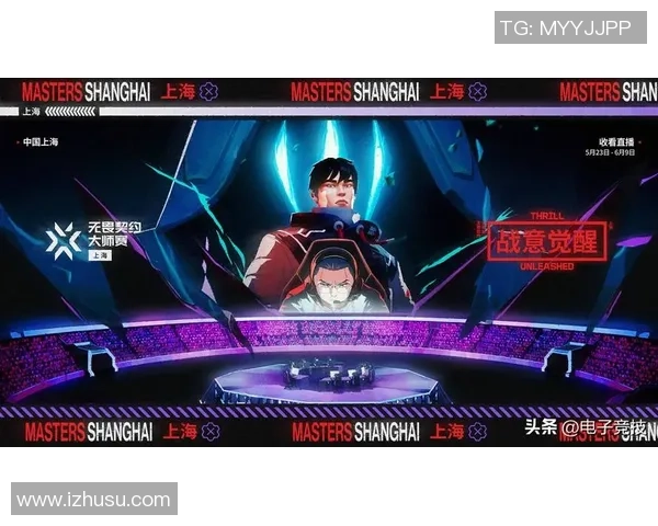 FPX在城市赛积分榜上以54分稳居第一位置，竞争激烈引人关注