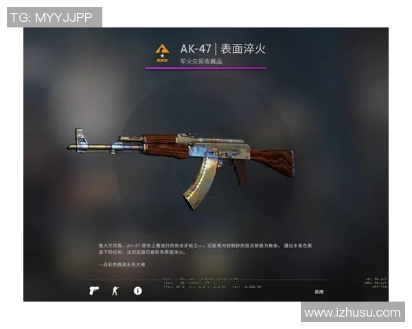 专访赵静深度解析CSGO成功背后的秘密与未来发展趋势 专访赵静深度解析CSGO成功背后的秘密与未来发展趋势