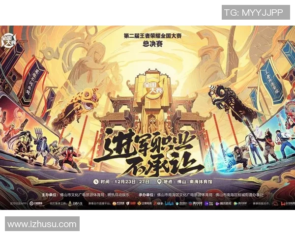 从零起步到巅峰王者荣耀比赛全方位经验分享与攻略秘籍 从零起步到巅峰王者荣耀比赛全方位经验分享与攻略秘籍