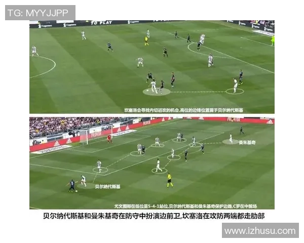 北京排球队边路渗透战术分析及其在比赛中的成效与不足探讨