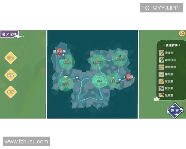 北京网球队的意识探讨与发展现状分析 北京网球队的意识探讨与发展现状分析