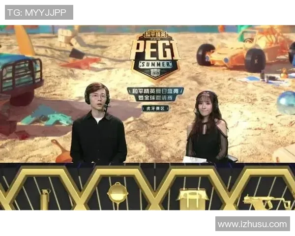 和平精英热议TES战术争议背后的团队协作与战略思考