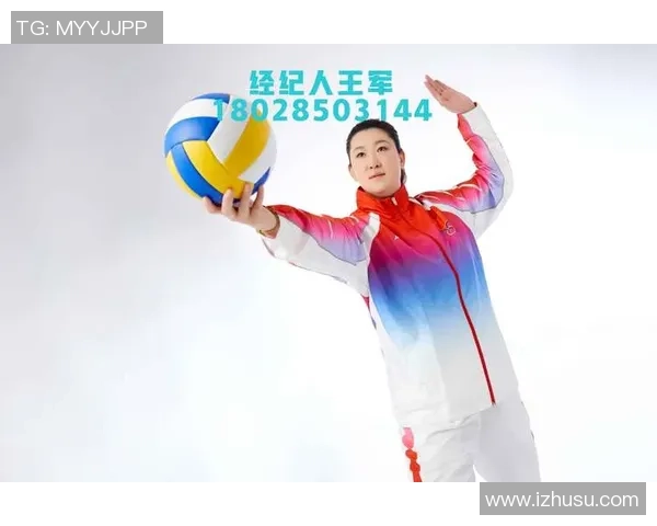 攀岩冠军王军分享成功秘诀与训练心得的独家专访