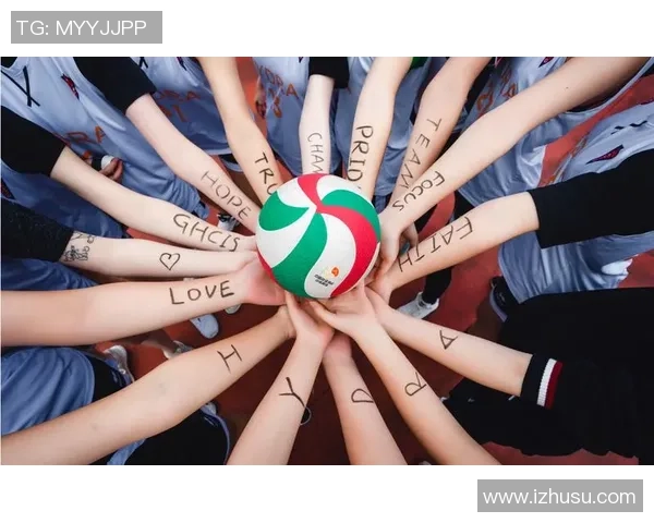 王秀英独家分享排球心得与技巧提升之道