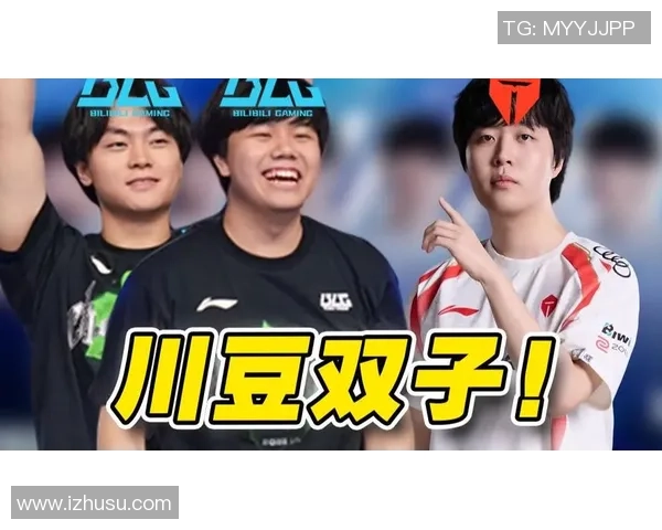 赛后复盘:V5与BLG的对决速度分析与战术探讨 赛后复盘:V5与BLG的对决速度分析与战术探讨