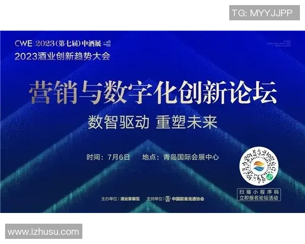 重磅专题:探讨BLG如何引领区域防守的创新与变革之路 重磅专题:探讨BLG如何引领区域防守的创新与变革之路