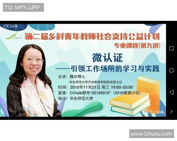 重庆街舞队的整体压制革新探索与实践之路的深度剖析与反思