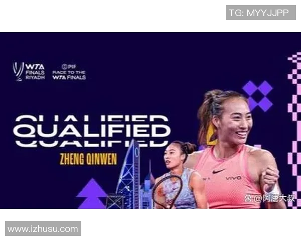 上海网球队实现历史性突破网球配合排名创下新高纪录 上海网球队实现历史性突破网球配合排名创下新高纪录