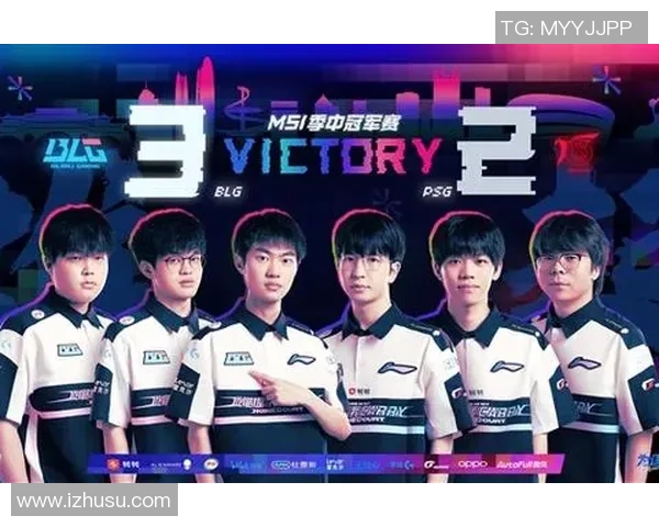 全明星赛精彩回顾:BLG展现强大实力与团队默契