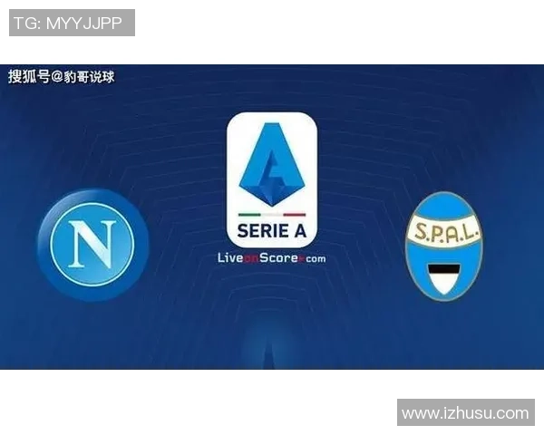 史帕尔与热那亚对决前瞻分析及双方近期状态评估