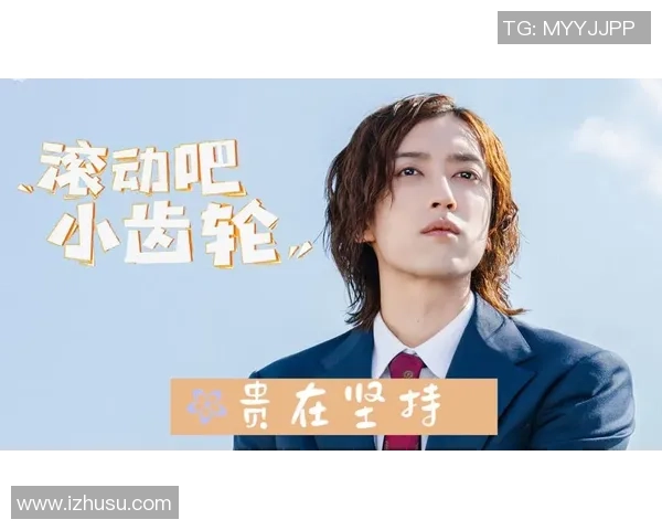 李伟的羽毛球人生深度对话探索运动背后的坚持与梦想 李伟的羽毛球人生深度对话探索运动背后的坚持与梦想